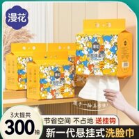 Khăn mặt lớn dày 100 tờ dùng một lần, dùng khô và ướt, gói 3, khăn mặt mềm và sạch cho gia đình