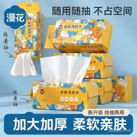 Khăn mặt Manhua 50 tờ, cực lớn, dày, khô và ướt, khăn mặt hai mặt cho trẻ sơ sinh, khăn mặt dùng một lần cho bé