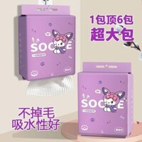 Khăn mặt treo dùng một lần, khăn bông mềm, khăn mặt kéo ra, khăn nén cho thẩm mỹ viện, khăn làm sạch