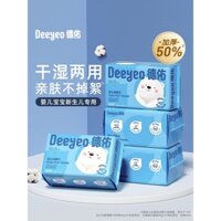 Khăn mềm cho bé Deyou, khăn khô, khăn ướt, khăn mặt đặc biệt cho trẻ sơ sinh, khăn mặt kéo ra, khăn mềm không cotton