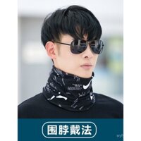 Khăn quàng cổ ấm mùa đông cho nam, khăn quàng cổ chống gió mùa xuân và mùa thu cho nam, mũ mùa đông tích hợp khăn quàng ấm đi xe đạp cho nam