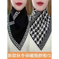 Khăn quàng cổ đan mùa thu đông, cổ giả, áo len, khăn che cổ unisex, khăn tam giác, họa tiết houndstooth