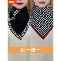 Khăn quàng cổ hình tam giác mùa thu đông, ấm cổ giả, áo len ấm cổ, khăn tam giác unisex, họa tiết houndstooth
