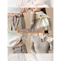 Khăn quàng cổ mùa thu và mùa đông khóa cố định áo len cardigan nữ ghim cài quần áo khóa khăn choàng Phụ Kiện Trâm Cài Áo trang trí nút len