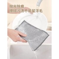Khăn rửa chén bằng dây thép không dính dầu, khăn bạc làm sạch bằng dây kim loại đặc biệt, công cụ ma thuật chà nồi hai mặt chống mài mòn