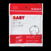 Khăn sữa Chitosan kháng khuẩn Suzuran Japan (10 cái/gói)