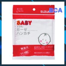 Khăn sữa kháng khuẩn Suzuran - 5 cái