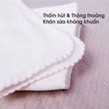 Khăn sữa kháng khuẩn Suzuran - 5 cái