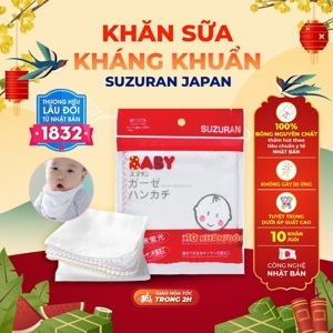 Khăn sữa kháng khuẩn Suzuran - 5 cái