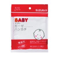 Khăn sữa xô cotton cho bé Chitosan kháng khuẩn Suzuran Nhật Bản (5 cái/gói)