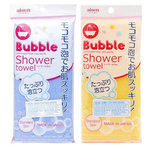 Khăn tắm Aisen BF200 100 x 28 cm (Hồng)