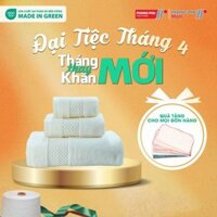 Khăn Tắm Belleto Cotton WB0760x120cm