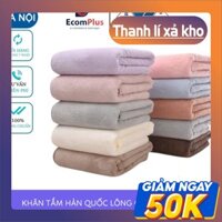Khăn Tắm Bông Lông Cừu Hàn Quốc Khổ 70x140Cm Siêu Mềm Mịn, Thấm Hút Nước Cực Tốt, Thích Hợp Cho Mọi Loại Da