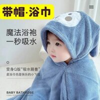 Khăn tắm cho bé sơ sinh Tắm lông cừu san hô Áo choàng trẻ em có mũ trùm đầu mềm mại hơn áo choàng tắm Cotton nguyên chất