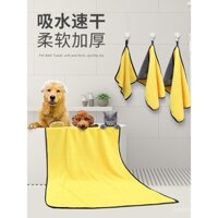Khăn tắm cho chó Bichon nhanh khô, thấm hút mạnh, đặc biệt mềm mại, dày dạn, khăn tắm chó đa năng, khăn lau chân cho chó con