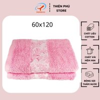 Khăn Tắm Cotton Cao Câp Hoa Văn Hoa Hồng Thiện Phú 60*120, Khăn Đa Năng Bông Sợi Tự Nhiên Thấm Nước Tốt