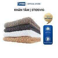 Khăn tắm cotton | JYSK Stidsvig | nhiều màu | R50xD100cm