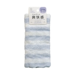 khăn tắm cotton kokubo