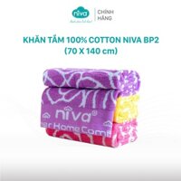 Khăn Tắm Cotton Tự Nhiên 100% Niva BP2 Mềm Mịn Thấm Hút Tốt, An Toàn Cho Da, Hoa Văn Kích Thước 500x1000 mm