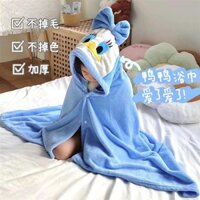 Khăn tắm dày cực lớn cho trẻ em Áo choàng có mũ trùm đầu Khăn tắm cho bé có thể mặc dày thấm nước Áo choàng tắm ma thuật sơ sinh mùa đông