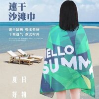 Khăn tắm du lịch, khăn tắm biển khô nhanh, áo choàng tắm, bảo vệ nắng, ấm áp, di động, thấm hút, khăn thể thao cho phụ nữ