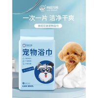 Khăn tắm dùng một lần cho chó và mèo, khăn tắm đặc biệt thấm hút cho Shiba Inu, khô nhanh dày 20 miếng