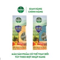 Khăn Tắm  Kháng Khuẩn Dettol Cao Cấp