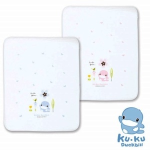 Khăn tắm Kuku Ku2385
