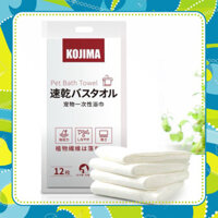 Khăn tắm lau khô dùng 1 lần cho chó mèo - Pet Bath Towel Kojima