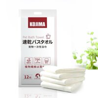 Khăn tắm lau khô dùng 1 lần cho chó mèo - Pet Bath Towel Kojima