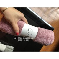 Khăn tắm lông cừu, hoa văn chìm hình gấu, KT 50x100cm, nặng 200g - Xanh nước biển