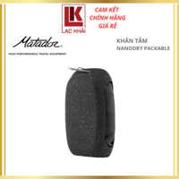 Khăn tắm Matador NanoDry viên con nhộng móc khóa Size Lớn gấp gọn, Chất liệu vải Nano siêu nhẹ, thấm hút tốt _ Hàng chín