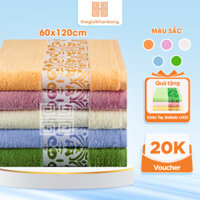 Khăn Tắm Quảng Phú BQAF Chất Liệu Cotton Mềm Mại Cao Cấp An Toàn Cho Da Kích Thước 60x120cm