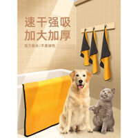 Khăn tắm siêu thấm cho mèo, khăn tắm cho chó, vải thấm nhanh cho chó, không dính lông