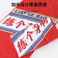 Khăn tắm thấm mồ hôi Train Like a Pro, khăn lớn, thảm tập thể dục, khăn thể thao, khăn thể thao ngoài trời, sợi siêu mịn