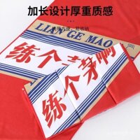 Khăn tắm thấm mồ hôi Train Like a Pro, khăn lớn, thảm tập thể dục, khăn thể thao, khăn thể thao ngoài trời, sợi siêu mịn