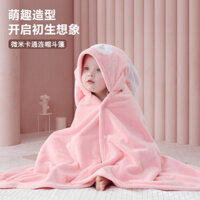 Khăn tắm trẻ em Khăn tắm có mũ trùm đầu cho bé Áo choàng cỡ vừa lớn Trẻ em Lông cừu san hô Hấp thụ nước khô nhanh Không chảy nước có thể mặc khăn tắm