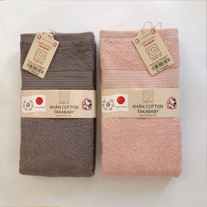 Khăn tắm Uchibaby 60 x 120cm cho bé