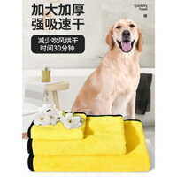 Khăn thấm hút cho thú cưng, dày, nhanh khô, siêu bền, không dính lông, khăn tắm cho chó, khăn tắm đặc biệt cho mèo, đồ dùng tắm