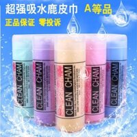 Khăn thấm hút cho thú cưng, giả da hươu, nhanh khô, siêu thấm, khăn tắm cho chó và mèo, đồ dùng tắm, khả năng thấm hút mạnh