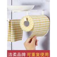 Khăn thấm hút, khăn lau bát đĩa, khăn lau dùng một lần, cây lau nhà khô và ướt, sử dụng kép, dày, có thể giặt, dễ lau chùi