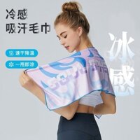 Khăn thể thao Cool Sensation thấm hút mồ hôi cho nam và nữ, nhanh khô, thấm nước, cảm giác băng, yoga, chạy bộ, khăn thấm mồ hôi cổ tay di động
