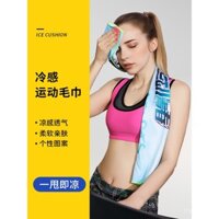 Khăn thể thao khô nhanh, lau mồ hôi, khăn lạnh làm mát, khăn thể thao ngoài trời, khăn thấm mồ hôi, khăn ma thuật thấm mồ hôi