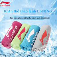 Khăn thể thao lạnh LI-NING thoáng nhẹ mềm mại thấm mồ hôi tốt mát lạnh khi sử dụng mã LNQT793