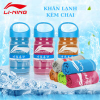Khăn thể thao lạnh LINING kèm chai, siêu thấm mồ hôi thoáng nhẹ mềm mại mát lạnh khi sử dụng LNQT792