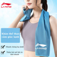 Khăn thể thao LiNING  LXXR800 793, thấm mồ hôi, khăn tập gym, cầu lông, khô nhanh