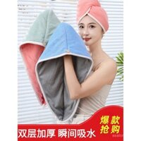 Khăn tóc dày hai lớp nhanh khô cho phụ nữ, khả năng thấm nước mạnh, kiểu quấn đầu mới, mũ tắm