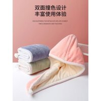 Khăn tóc dày hai lớp nhanh khô cho phụ nữ, thấm hút và khô nhanh, khăn quấn đầu kiểu mới, mũ tắm hiệu quả