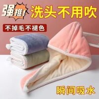 Khăn tóc dày hai lớp nhanh khô cho phụ nữ, khăn turban siêu thấm, khăn sấy tóc mới, mũ tắm