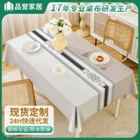 Khăn trải bàn cổ điển Trung Quốc chịu nhiệt, chống nước, chống dầu, không cần giặt, PVC hình chữ nhật cho bàn cà phê và bàn ăn
